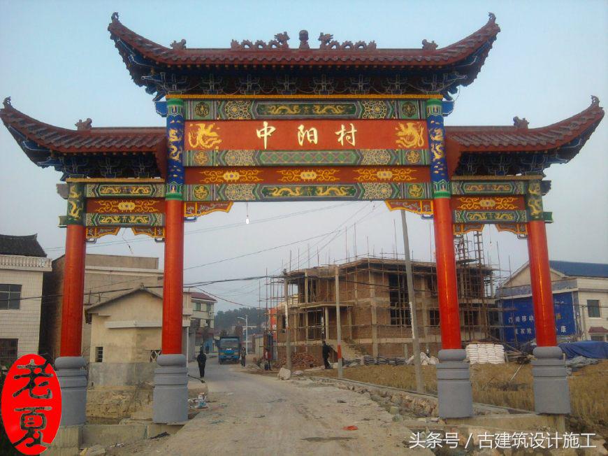 农村牌坊设计现代图片大全,农村大门牌坊效果图