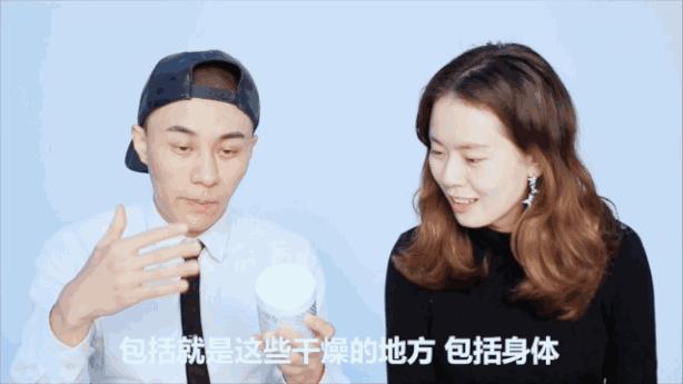 海蓝之谜面霜三种质地,海蓝之谜面霜最新质地