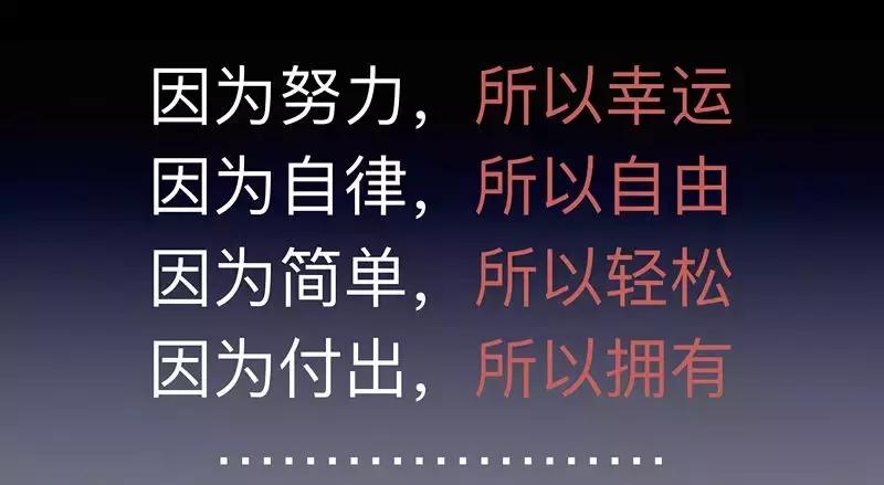 韦晓亮教育视频完整版,智课网韦晓亮