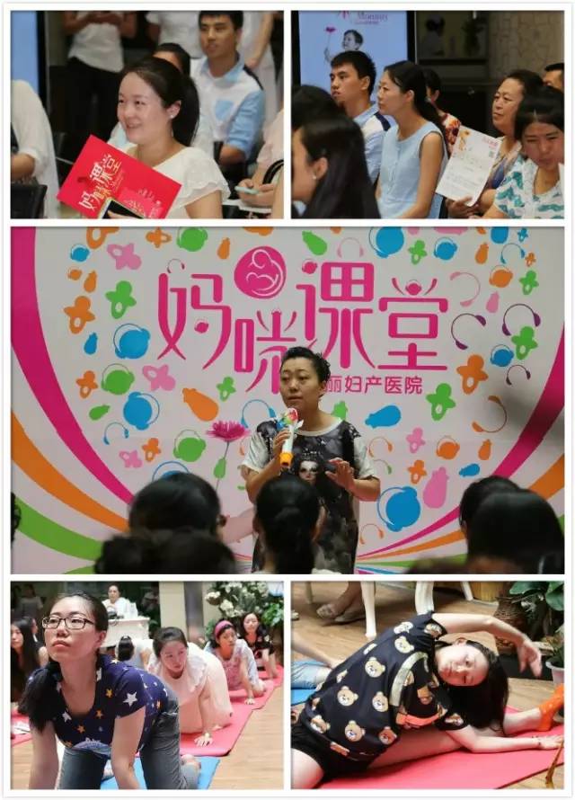 玛丽说回顾2015是为2016做的更好，这些暖心窝儿的事你或许不知道
