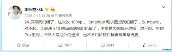 荣耀v83d全景演示,荣耀v8游戏实测
