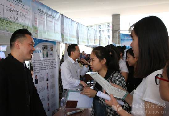 汉中职业技术学院2022年学生资助,汉中职业技术学院举行活动