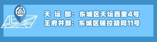 口疮变癌的概率有多少,口腔溃疡反复发作当心是舌癌
