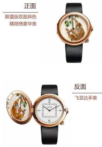 谁是“一只鼎”锡绣精微绣国大师赵红育：在寂寞中守望着中国“爱马仕”