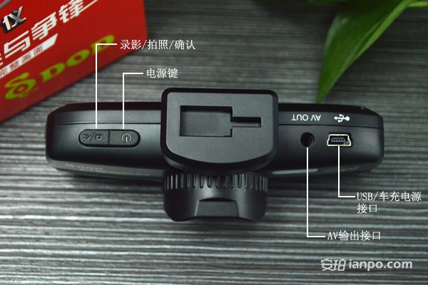 dodone行车记录仪使用说明,dodone行车记录仪评测