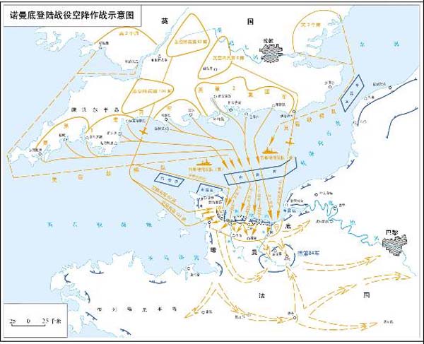 “斯凯岛”行动：巨大*局骗**中的枝节末梢，但效果好得出奇
