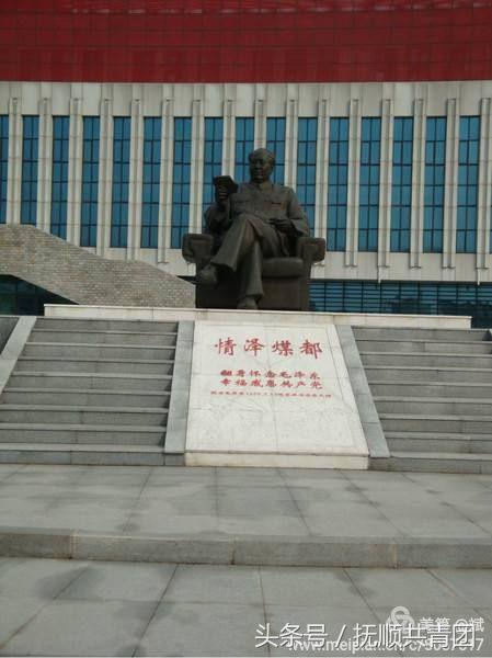 1903年辽宁抚顺就开通了轨道交通早于香港1年早于北京21年堪称中国最早