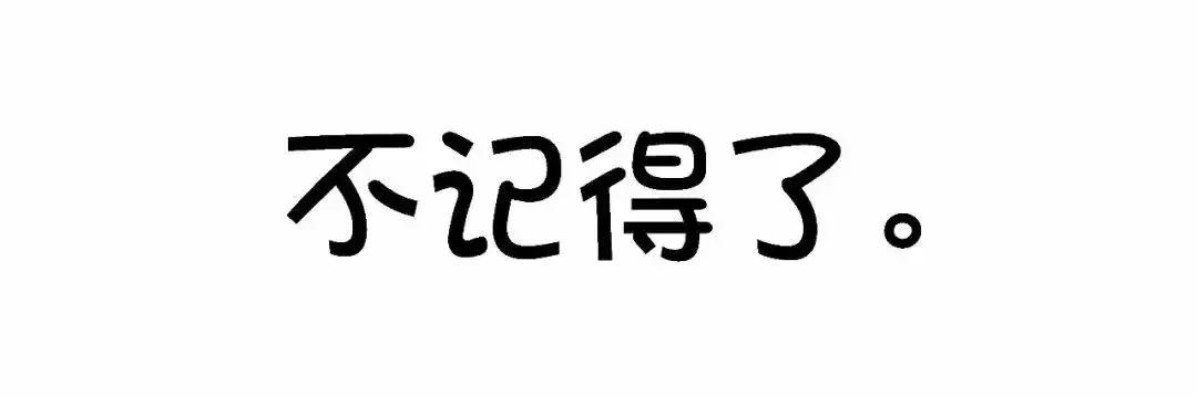 模具行业的心酸,模具行业苦逼视频