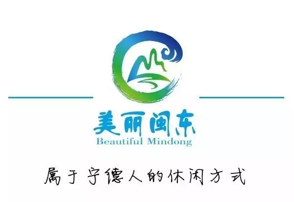 儿童节来了要玩什么,宁德六一儿童节带孩子去哪玩
