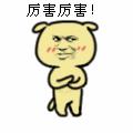 儿童节来了要玩什么,宁德六一儿童节带孩子去哪玩