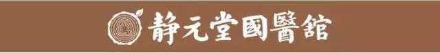 “终结”腰椎间盘突出的高手，已达杭城，腰疼的你有福了