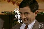 汕头喝酒圣地,汕头喝酒聚会好去处