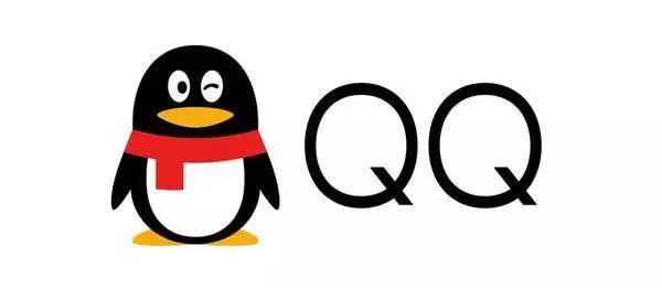 腾讯怎么处理注销的qq号,腾讯qq如何注销账号