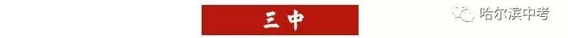 在四中上学是什么感受,在南师附中读书是一种怎样的体验