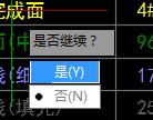 cad怎么重叠线合并成一个图层,cad把几个图层合并成一个图层