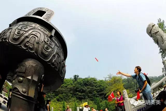 肇庆鼎湖山林,肇庆鼎湖山全景图