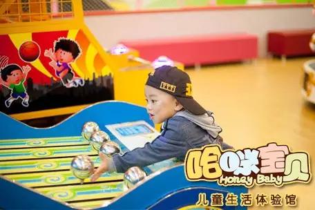 儿童节来了要玩什么,宁德六一儿童节带孩子去哪玩