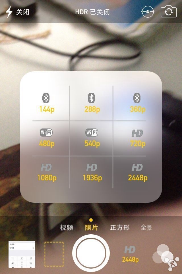 濡備綍缁檌os16.7绯荤粺鐨刬phone瓒婄嫳,iphone14.0瓒婄嫳瑙ｅ喅鏂规