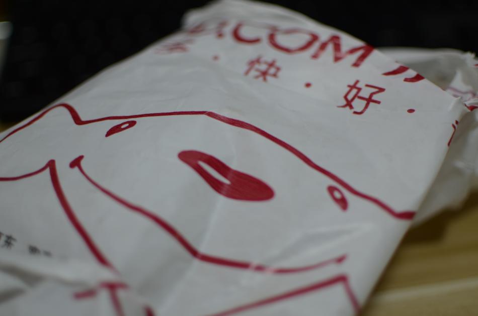 让鼠标自己动起来,达尔优无线带配重的鼠标