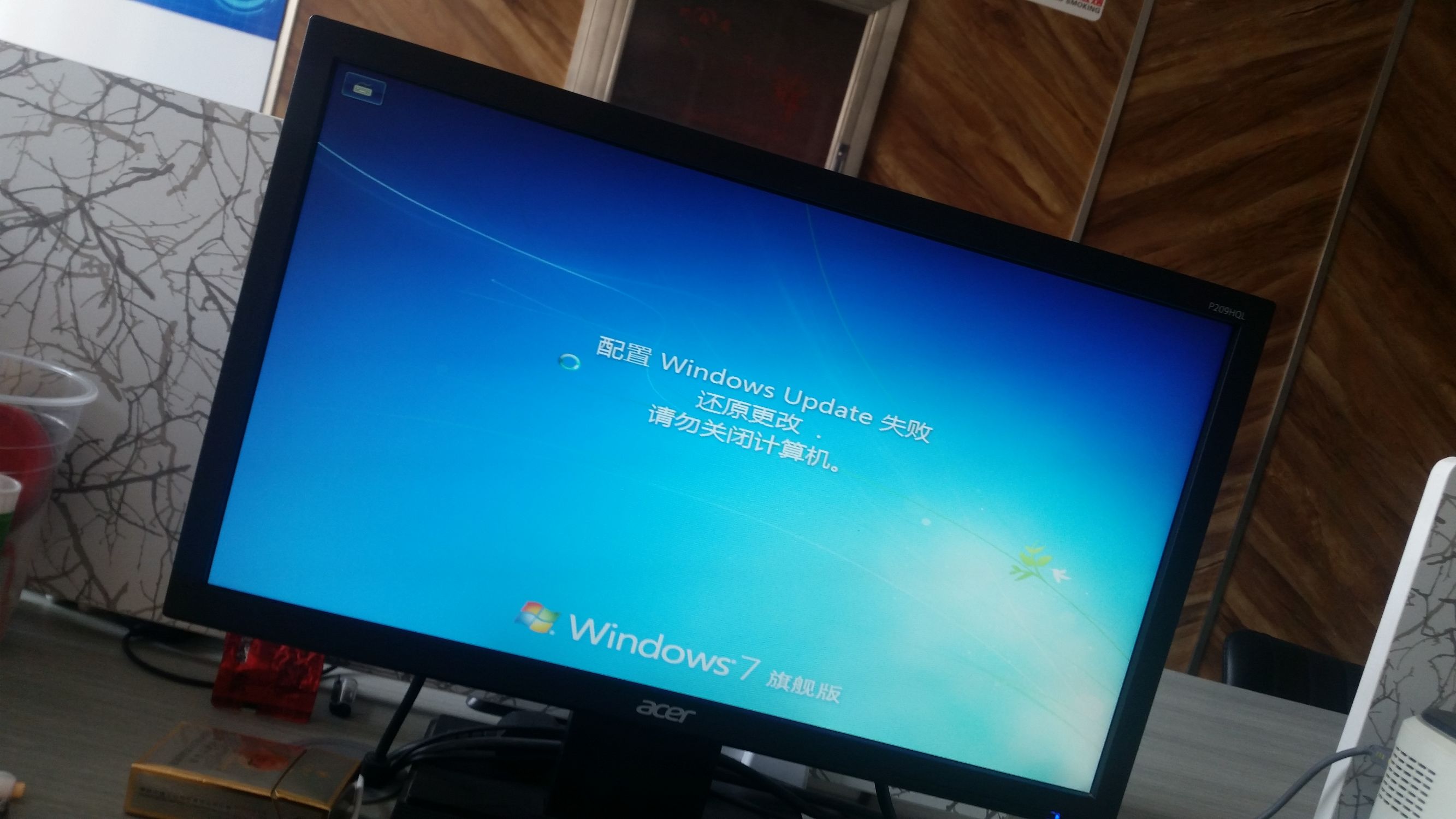 配置windowsupdate还原失败怎么办,开机显示配置windowsupdate失败