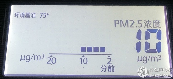 松下he9kk1空调,松下空调ye9kk1怎么样