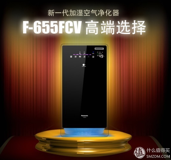 松下he9kk1空调,松下空调ye9kk1怎么样