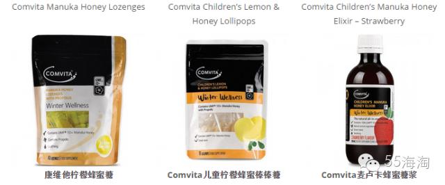 蜂蜜排行榜前十名,蜂蜜种类评测
