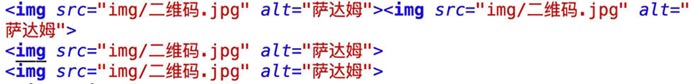 HTML5开发学习进阶篇