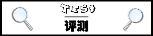 测评平台盈利模式,测评平台好不好