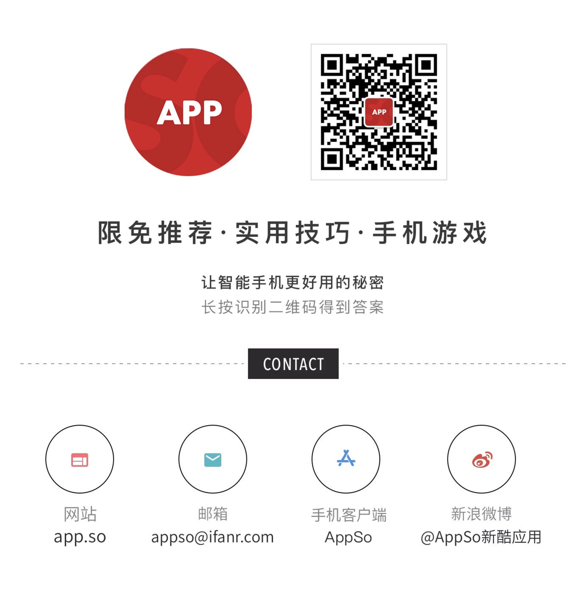 如何让iphone的指纹解锁更灵敏,让iphone更便捷