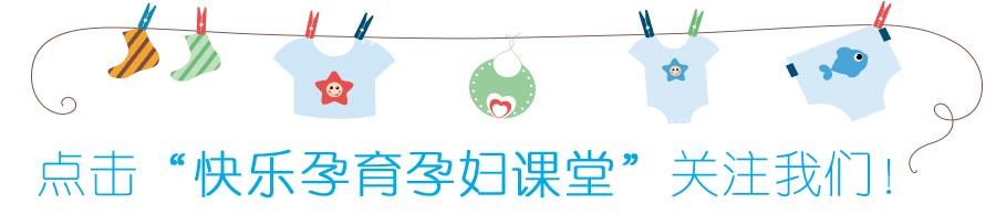 产后带来的危害有哪些,产后意外怀孕怎么办