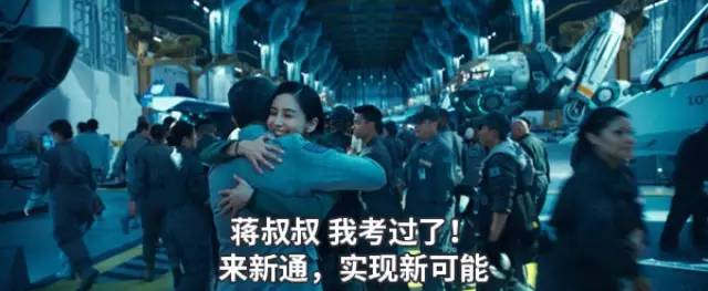独立日2怎么看不了,独立日2好不好玩