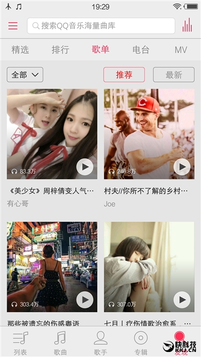 vivox7手机真实评测,vivox70pro深度评测