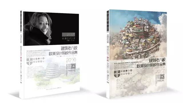究竟是什么设计手绘，能在全网获得1000000+点击量？