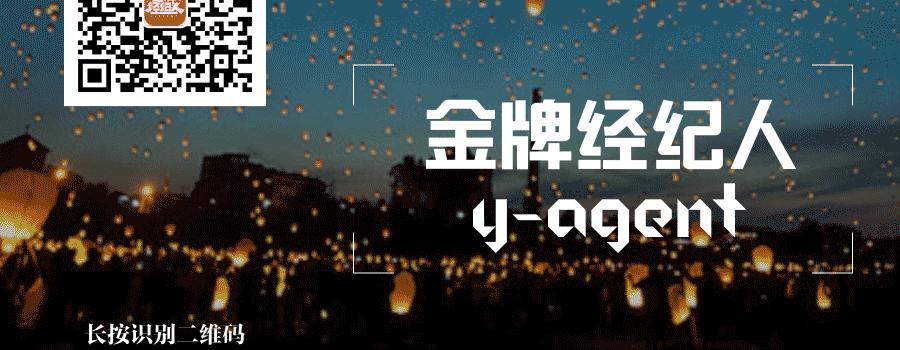 精选组讯丨史诗级宫廷巨制《帝国传奇》、院线电影《命中注定》、《心迷界》、《燕振昌》等近期精选组讯