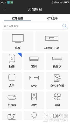 360手机n4s评测,360手机n4s能刷什么系统