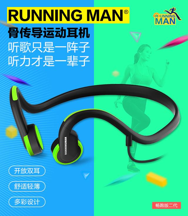 跑步不喘但肺活量不好,跑步气短喘不上气怎么解决