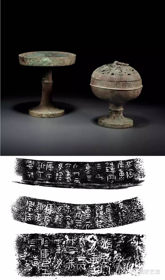 2015拍卖年鉴｜青铜器