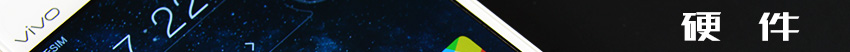 vivox6详细测评,vivox60体验