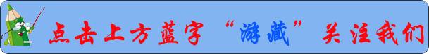 旅游景点实景演出咨询电话,约拍推荐景区