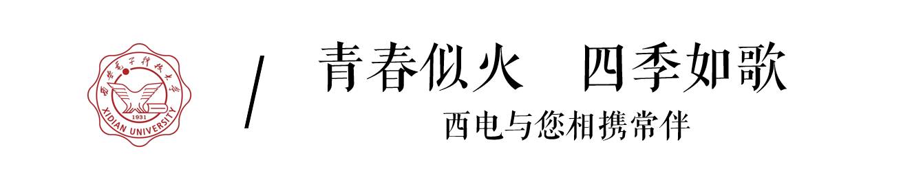 新生攻略必备清单,新生攻略策划