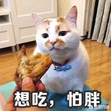 吃小龙虾尾对身体有什么危害,小龙虾对身体有什么好处