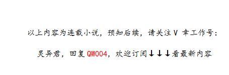 只要锄头挥得好的下一句是什么,只要锄头挥得好下一句是什么