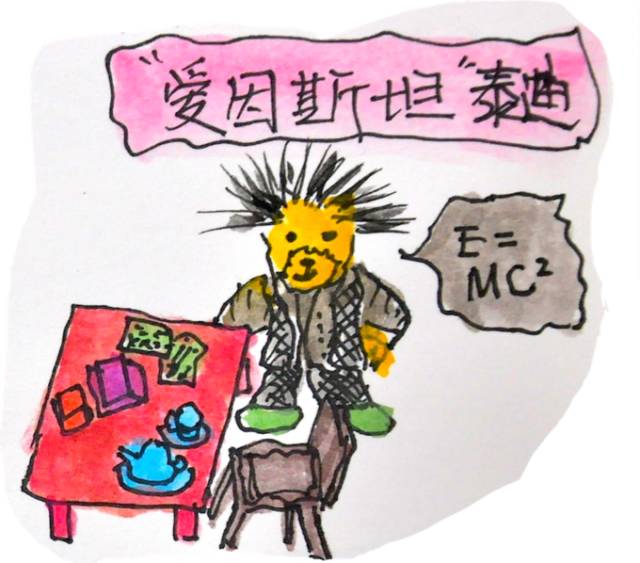 韩国济州岛旅游图片大全,济州岛手绘