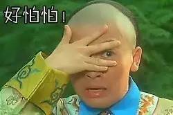 这几样东西看着都像面粉，可吃法用法大不同，要分清！