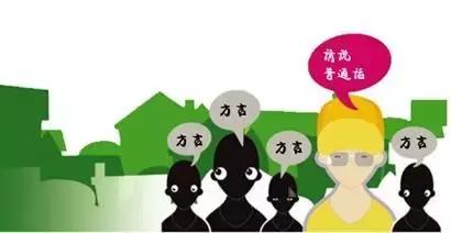嵊州曝光,嵊州法院曝光人