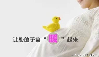 小腹冰凉痛经调理食谱,小腹疼痛白带多怎么治疗