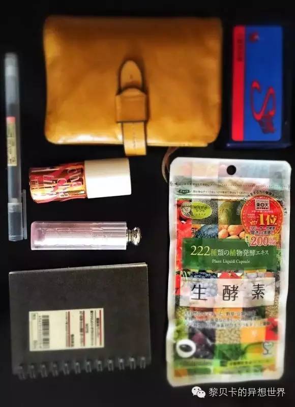 开包记||一包一世界