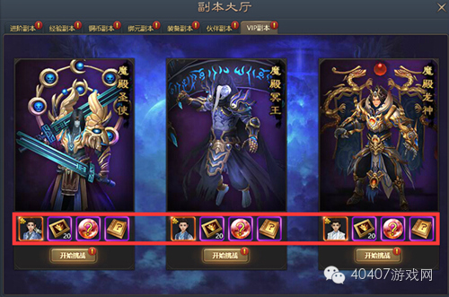 YY《青云志》页游评测报告抢先看