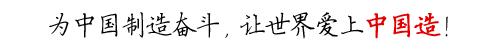 数控机床保养项目有什么,数控机床诊断与维修技巧